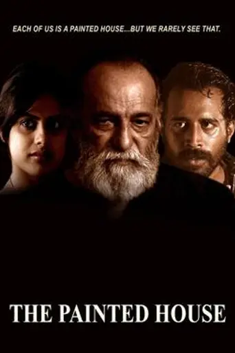 The Painted House (2015)