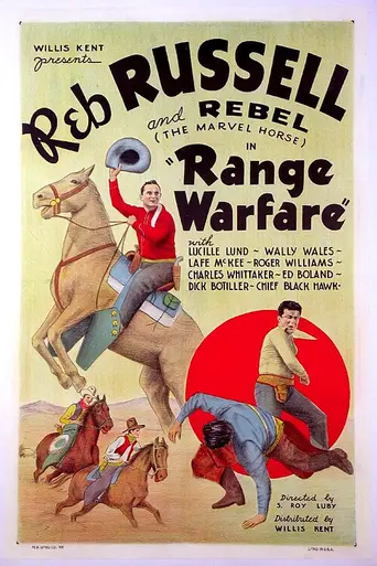 Range Warfare (1934)