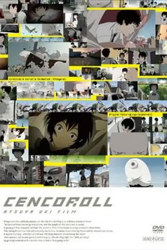 Cencoroll (2009)