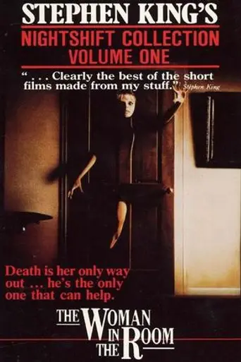 La mujer de la habitación (1983)