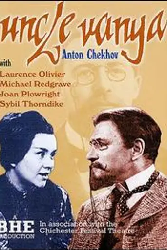 Uncle Vanya (1963)