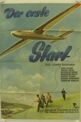 Pierwszy start (1950)