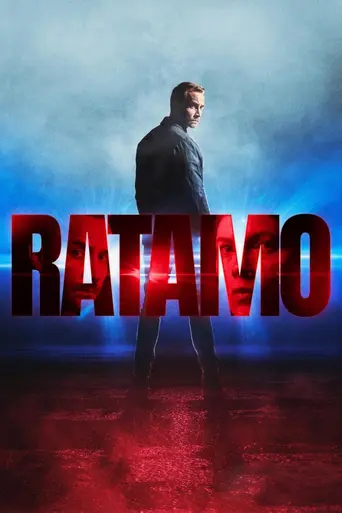 Ратамо (2018)