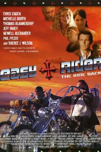 Easy Rider: The Ride Back (2013)