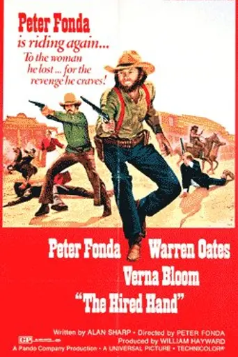 Hombre sin fronteras (1971)