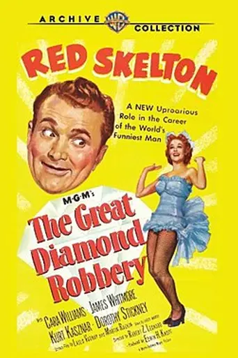 El robo del diamante azul (1953)