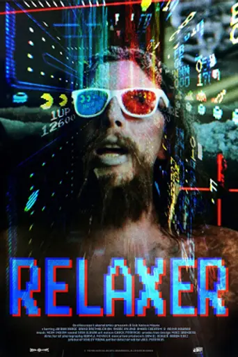 Relaxer (2018)