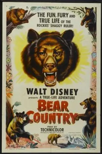A True-Life Adventure: Bear Country (1953)