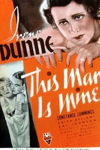 Este hombre es mío (1934)