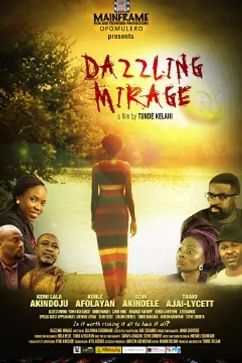 Dazzling Mirage (2014)