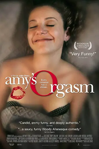 Amy's O (2001)