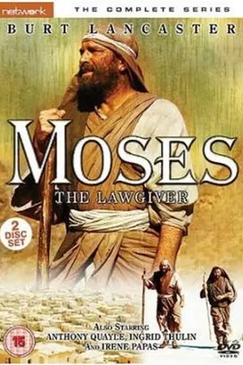 Moses the Lawgiver (1974)