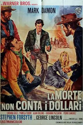 La muerte no cuenta los dólares (1967)