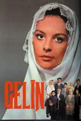The Bride (1973)