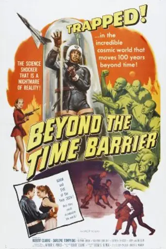 Traspasando la barrera del tiempo (1960)