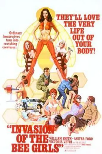La invasión de las abejas reina (1973)