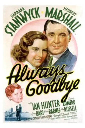 Always Goodbye (1938)