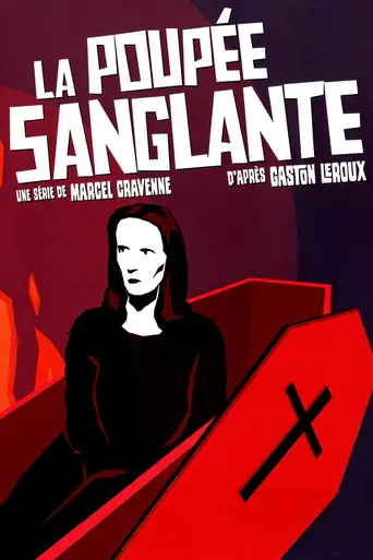 La poupée sanglante (1976)