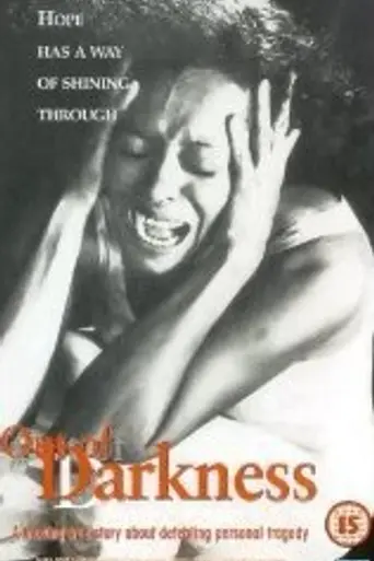 Esquizofrenia, un hilo de esperanza (1994)