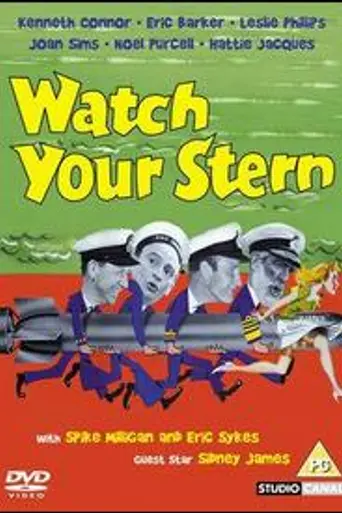 Watch Your Stern (1960)