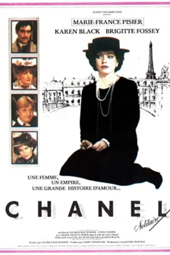 Chanel Solitaire (1981)