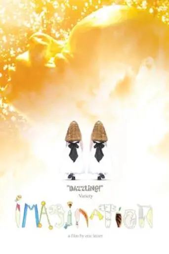 Imagination (2007)