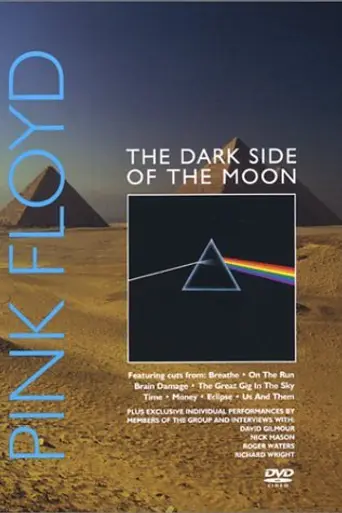Pink Floyd: Dark Side of the Moon (2003)