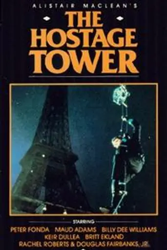The Hostage Tower (1980)