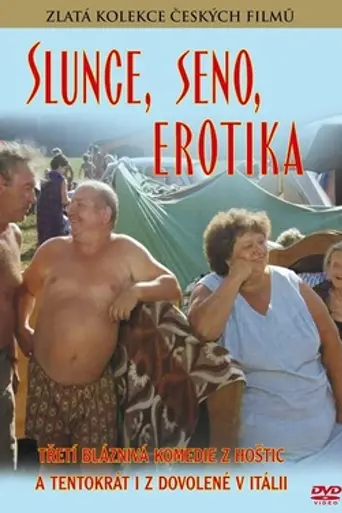 Солнце, сено, эротика (1991)