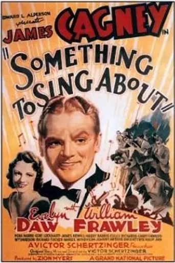 Los peligros de la gloria (1937)