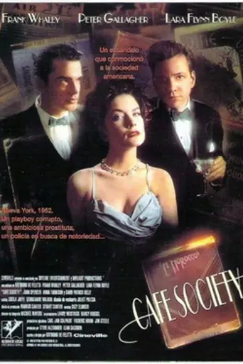 Cafe Society (1995)