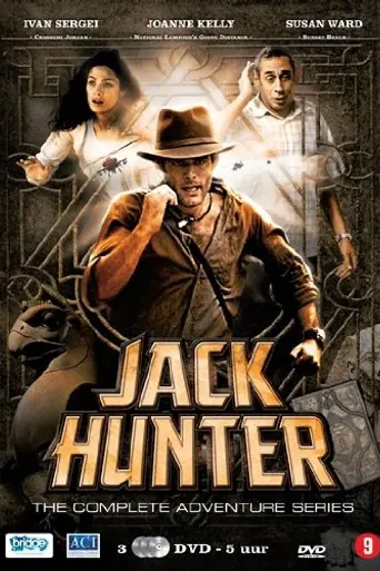 Джек Хантер (2008)