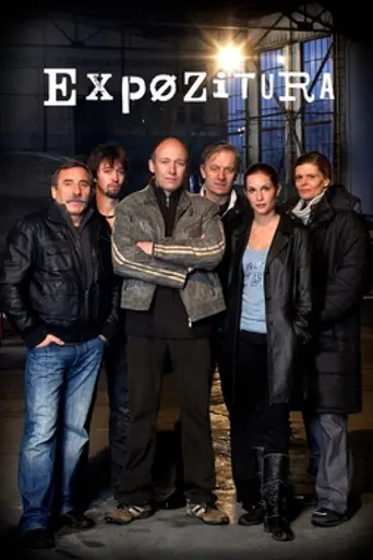 Organised Crime Unit