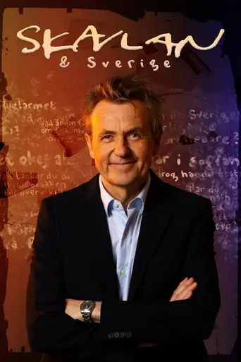 Skavlan och Sverige (2025)