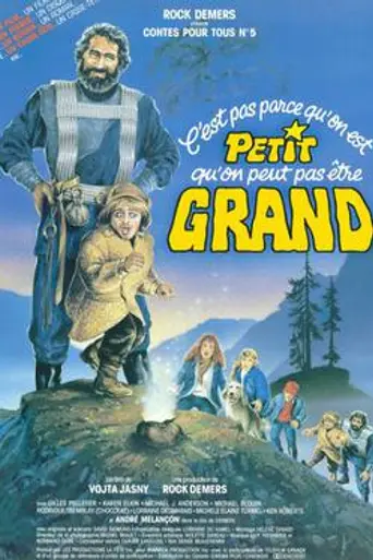 The Great Land of Small (1987)