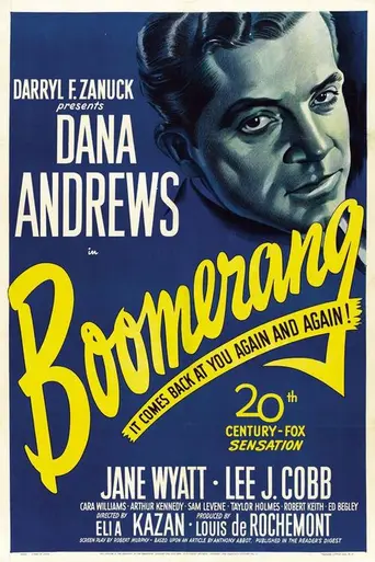El justiciero (1947)