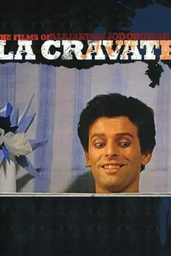 Les têtes interverties (1957)