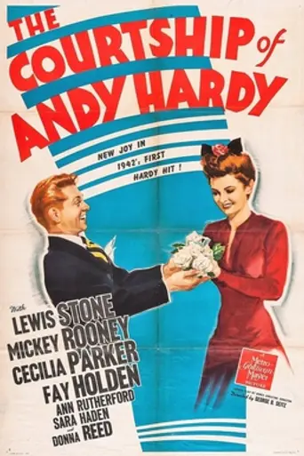 El idilio de Andy Hardy (1942)