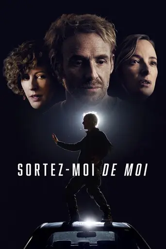 Sortez-moi de moi — 1 сезон