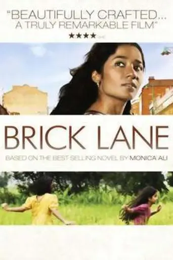 Camino a la plenitud (2007)