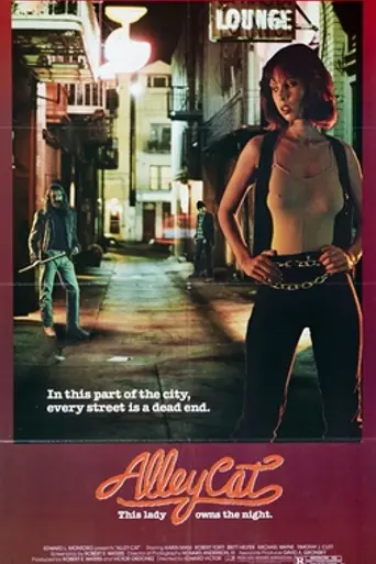Alley Cat (1984)