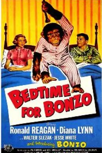 Bedtime for Bonzo (1951)