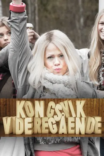 Kongsvik videregående (2013)