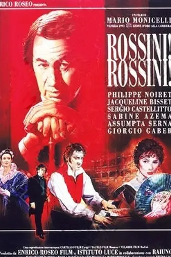 Rossini! Rossini! (1991)