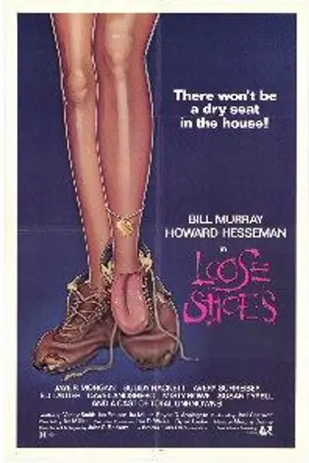 Loose Shoes (1980)
