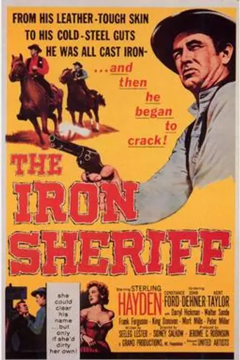 Железный шериф (1957)