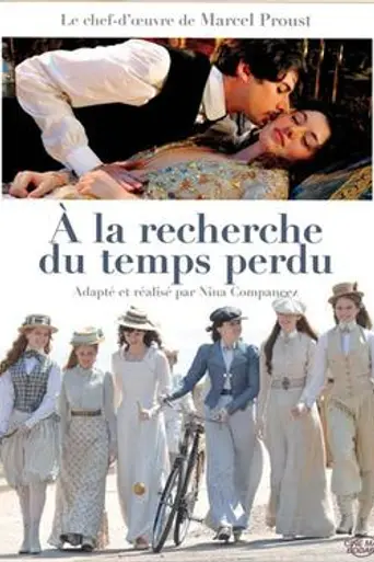 В поисках утраченного времени (2011)