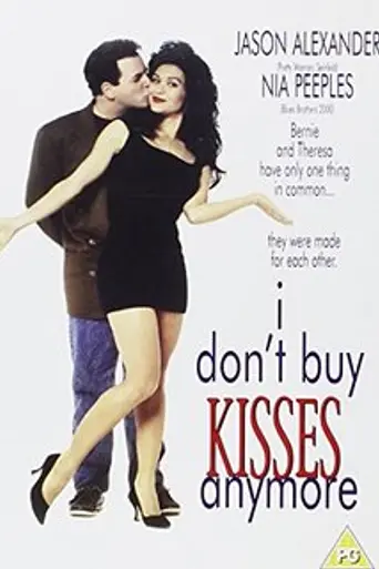 I Don't Buy Kisses Anymore (1992)
