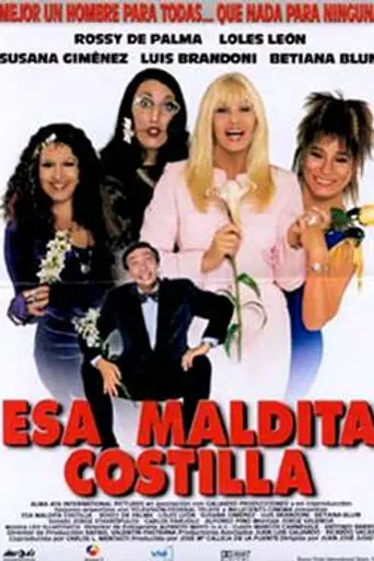 Esa Maldita Costilla (1999)