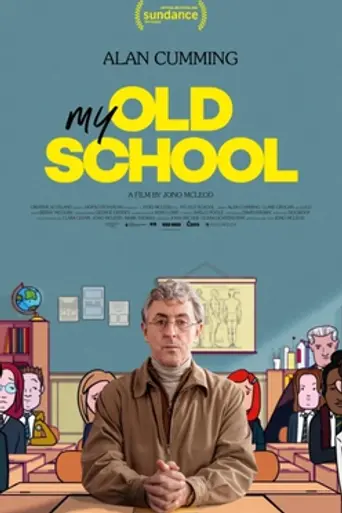 Mi segunda vuelta a clase (2022)